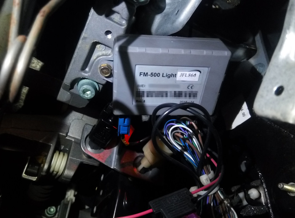 При розборі виявив модуль FM-500 Light. 1