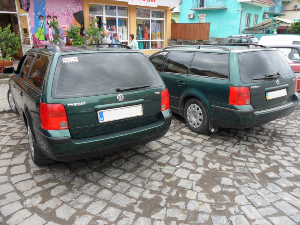 Близнюки 3