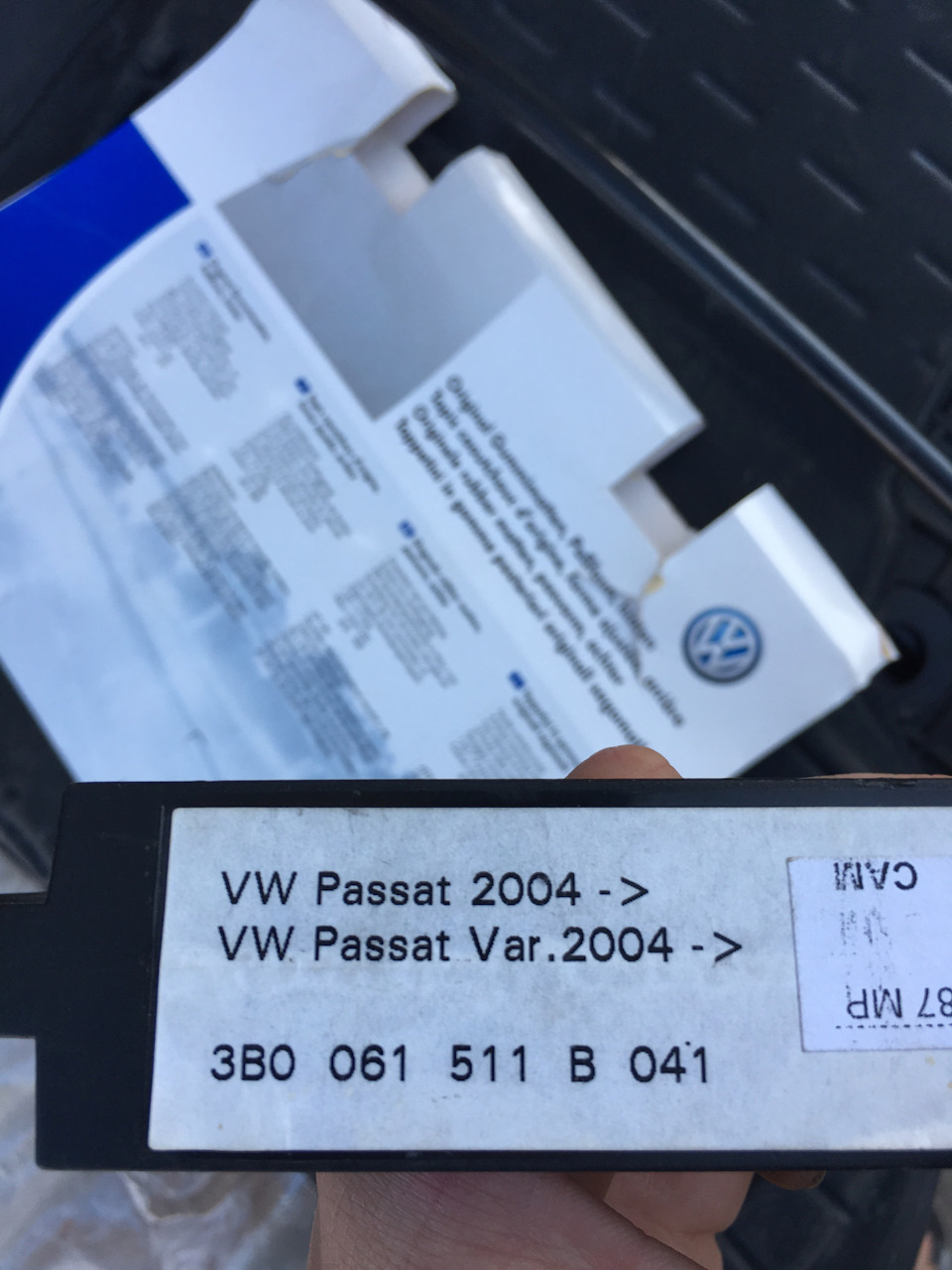 Гумові килимки vw passat b5 5