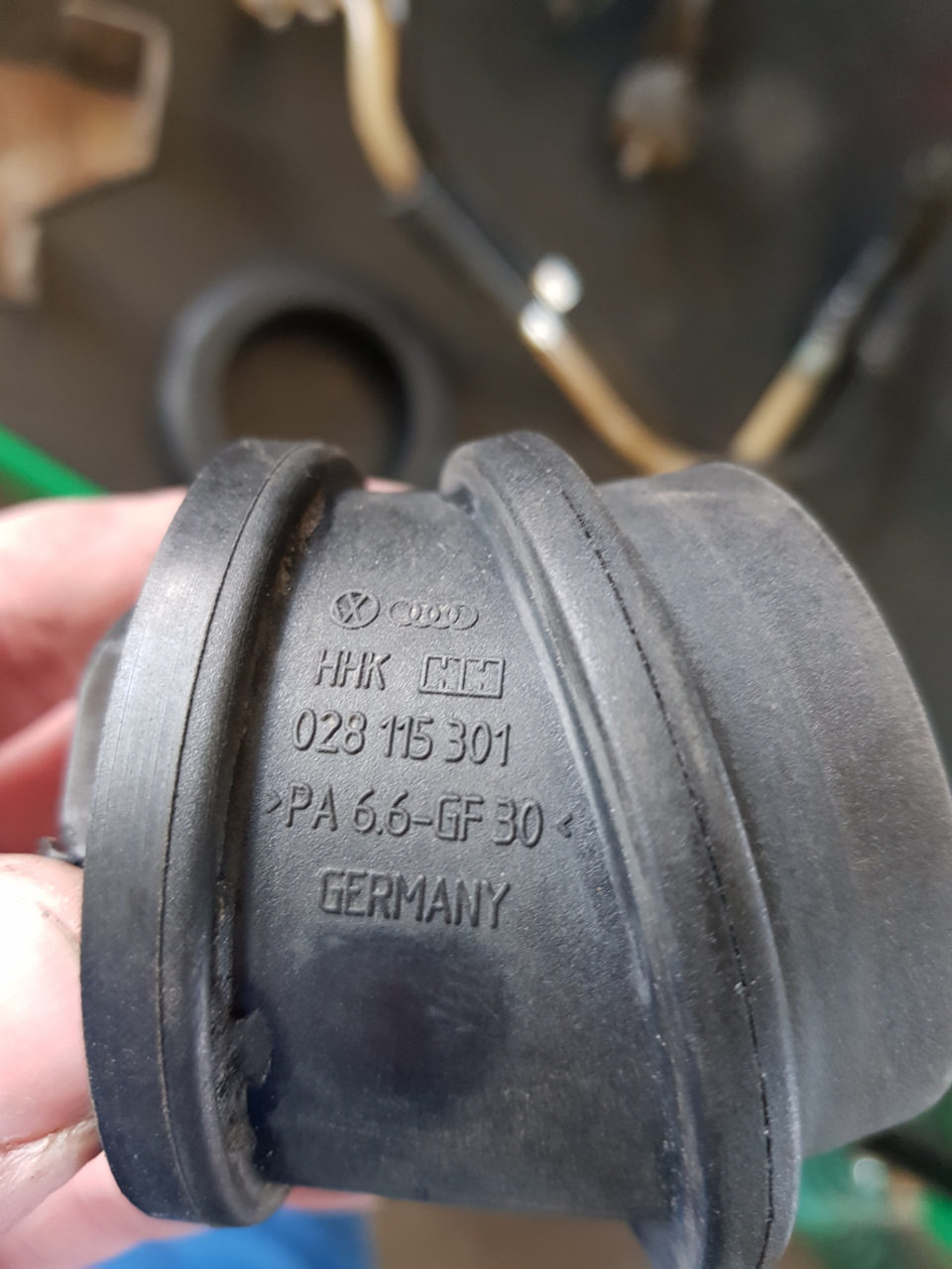 Декоративна накладка двигуна від AFN на 1Z PASSAT B4 2