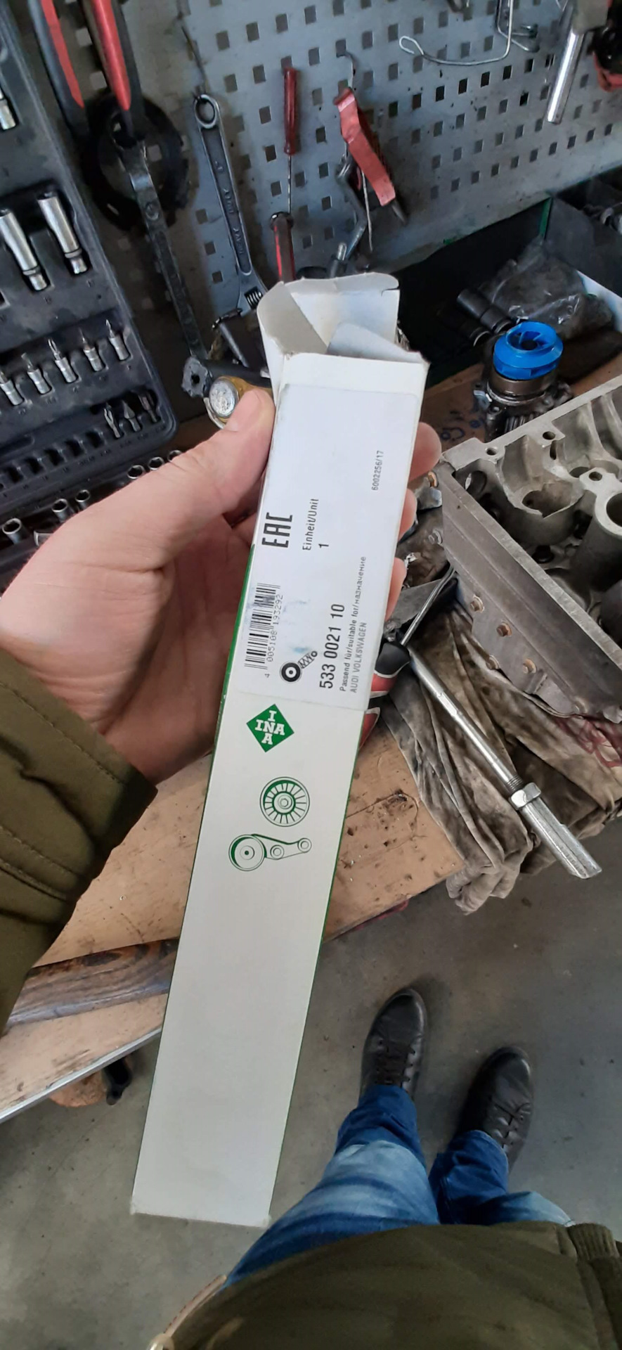 ГРІМ НАСОС! 3