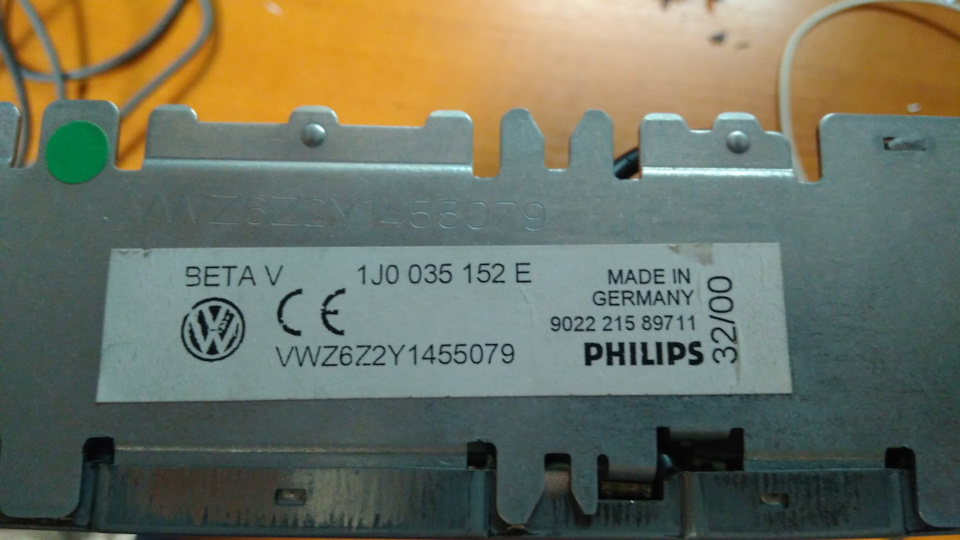 Переробка магнітоли PHILIPS VW BETA V під блютуз та AUX 3