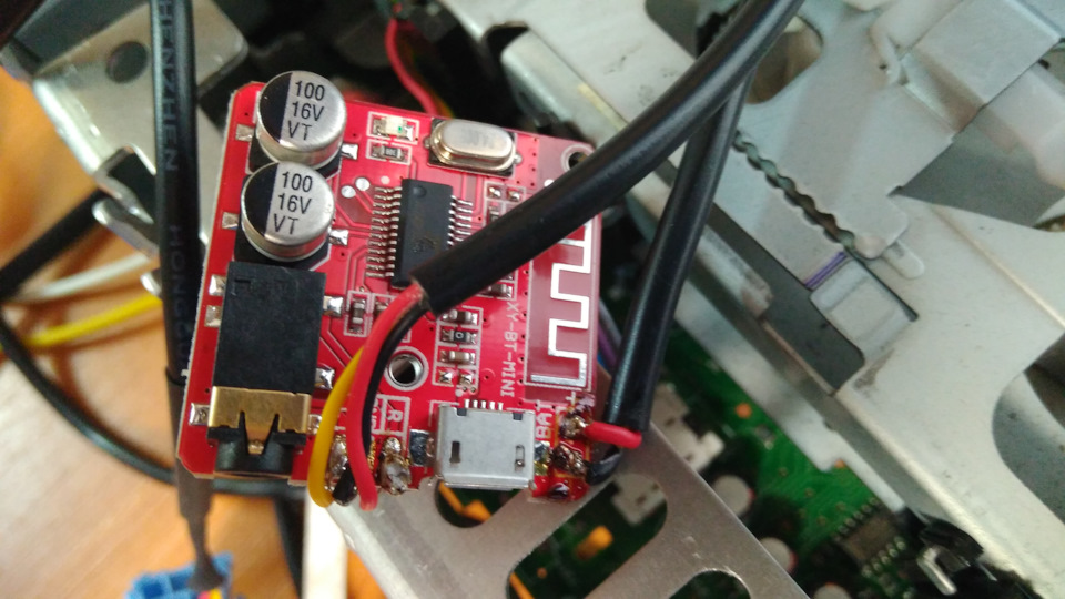 Переробка магнітоли PHILIPS VW BETA V під блютуз та AUX 1