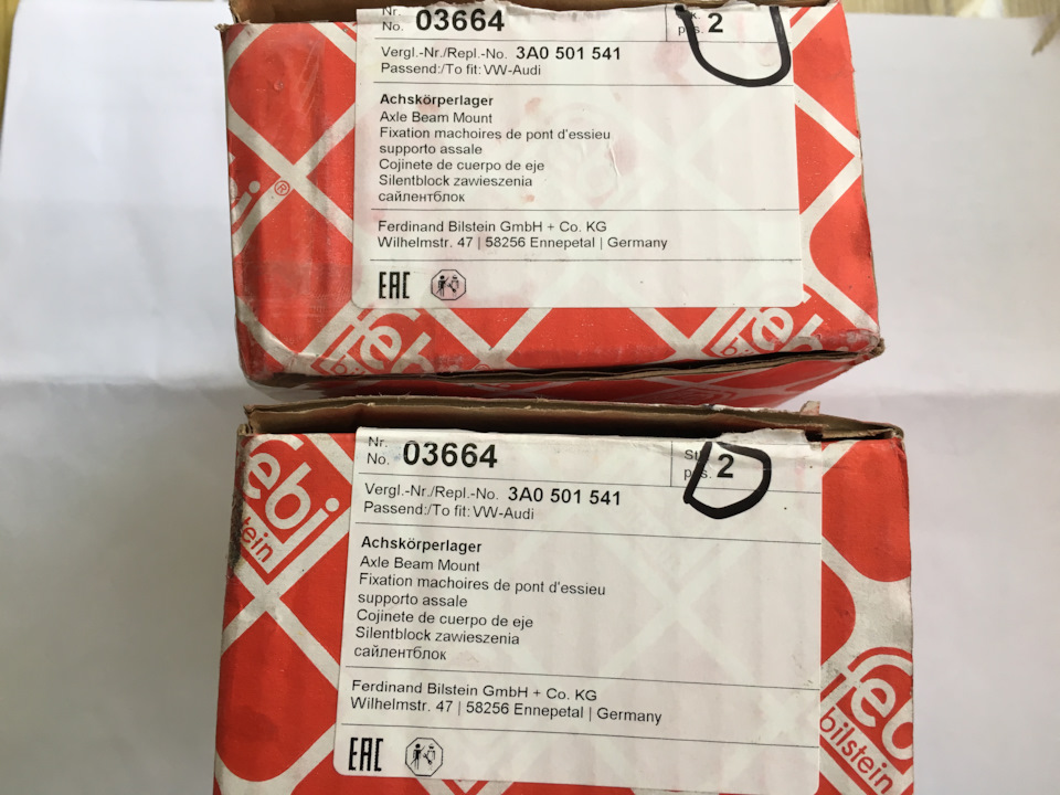 Сайлентблоки задньої балки Febi 03664 1