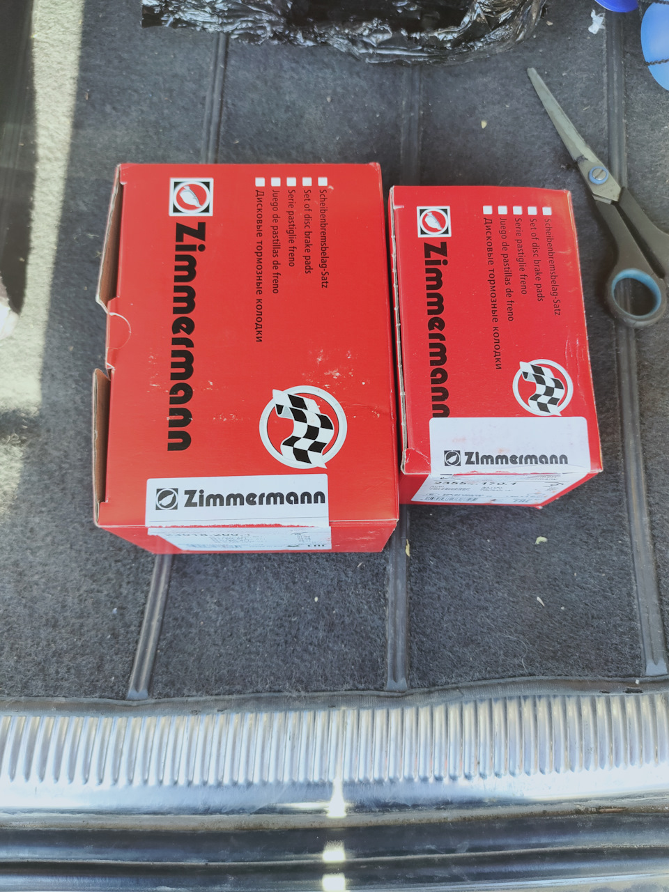 Заміна гальмівних колодок zimmermann + обслуговування. 1
