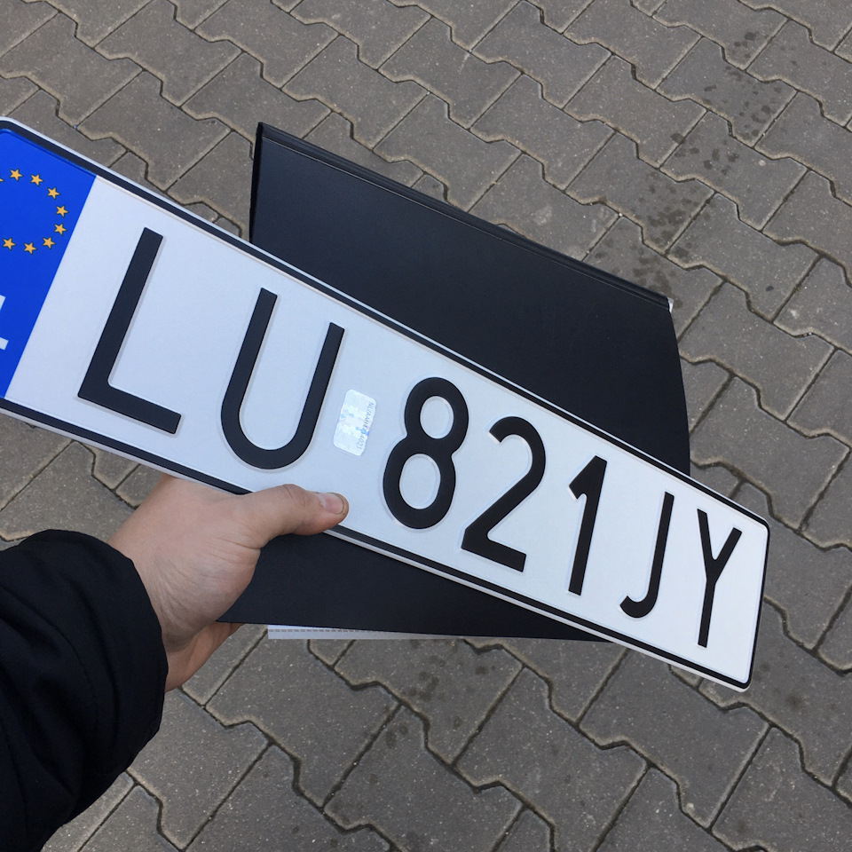 Повноцінний власник і дорога додому 2