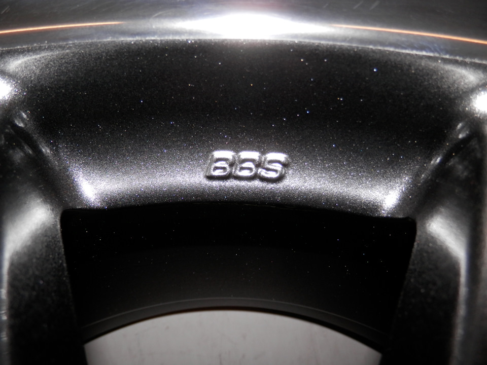 BBS RK 013 3