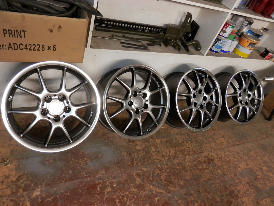 BBS RK 013 1