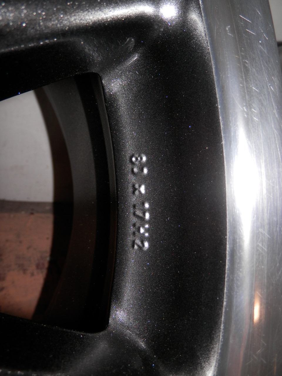 BBS RK 013 4
