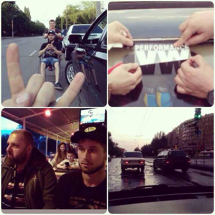 Зустріч 1