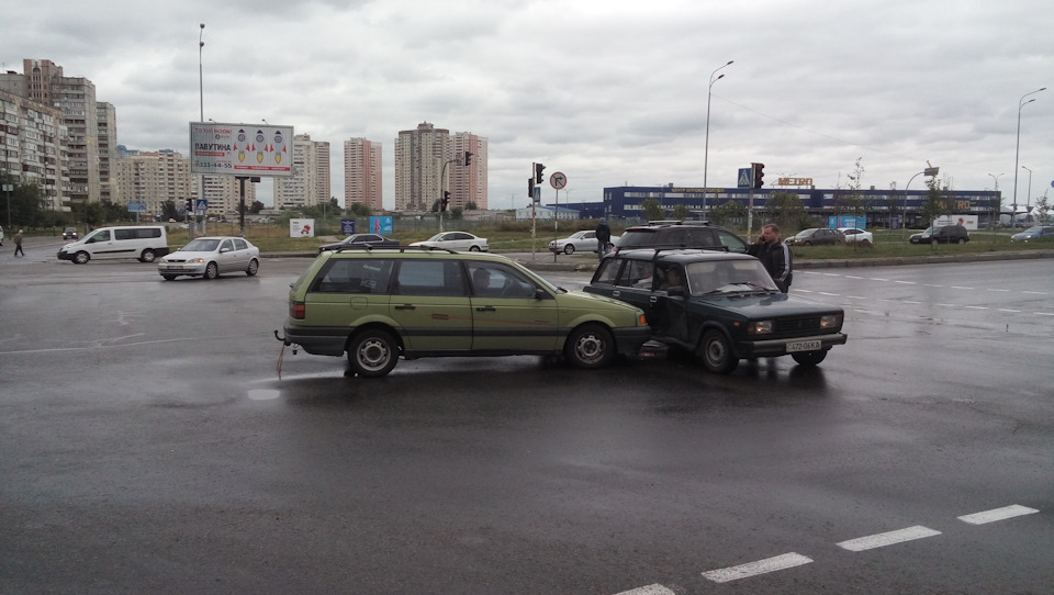 Невеликі неприємності 3