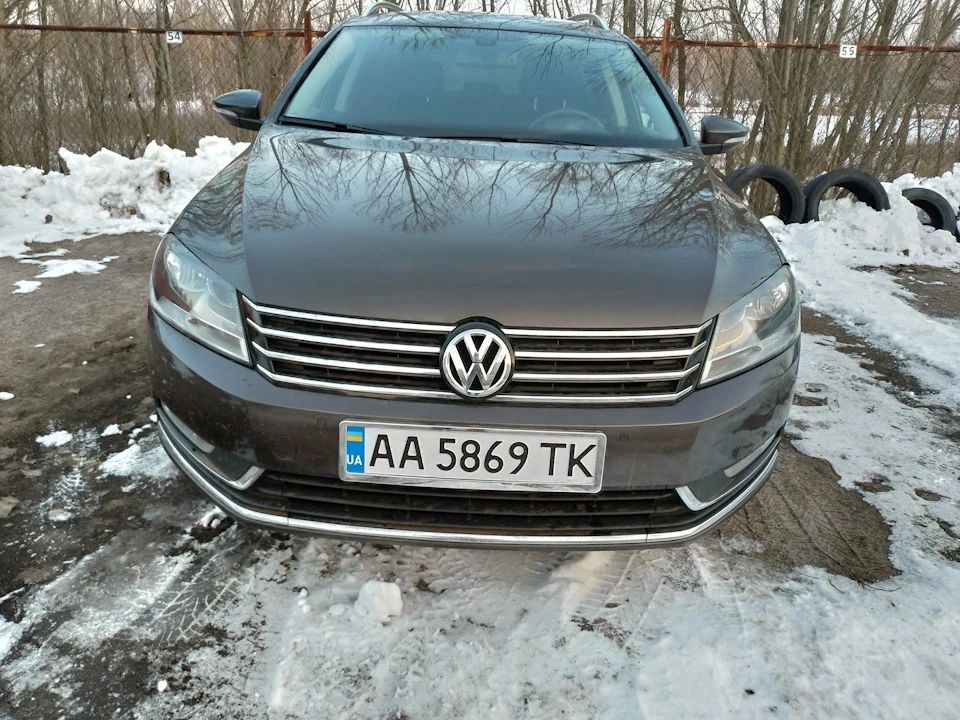 Поїхав пасатик в інше місто)