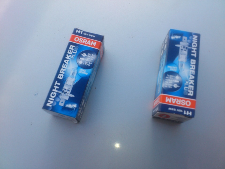 Osram Night Breaker plus 2