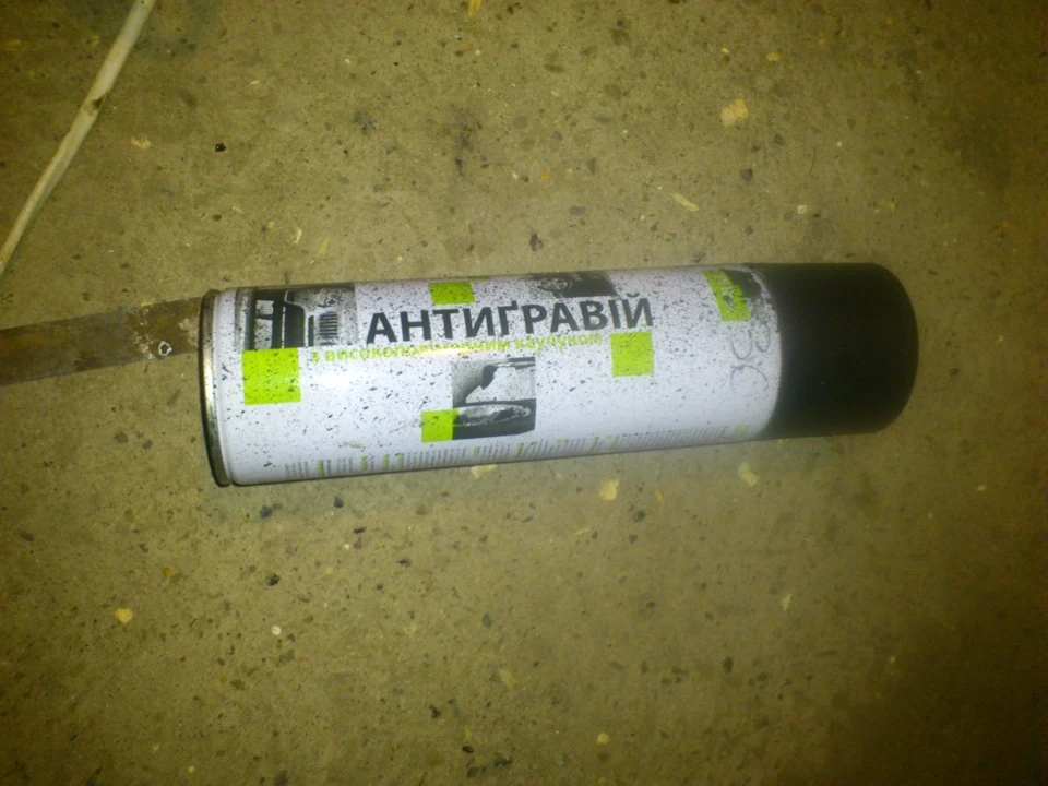 підготовка до зими