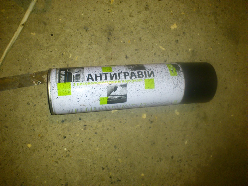 підготовка до зими 1