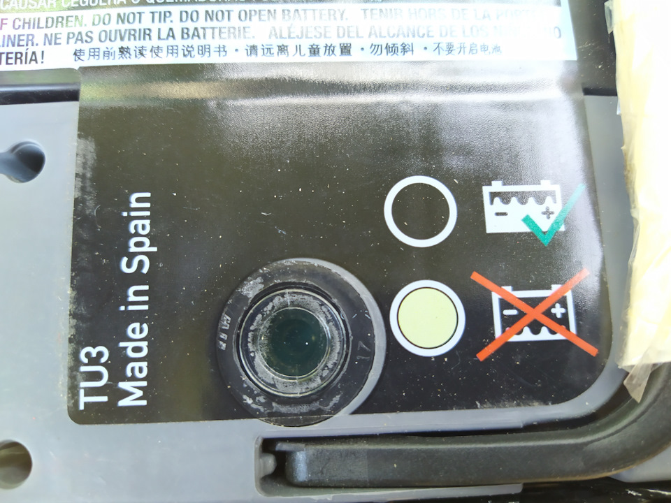 AKБ VAG JZW 915 105 серії Ekonomy) 4