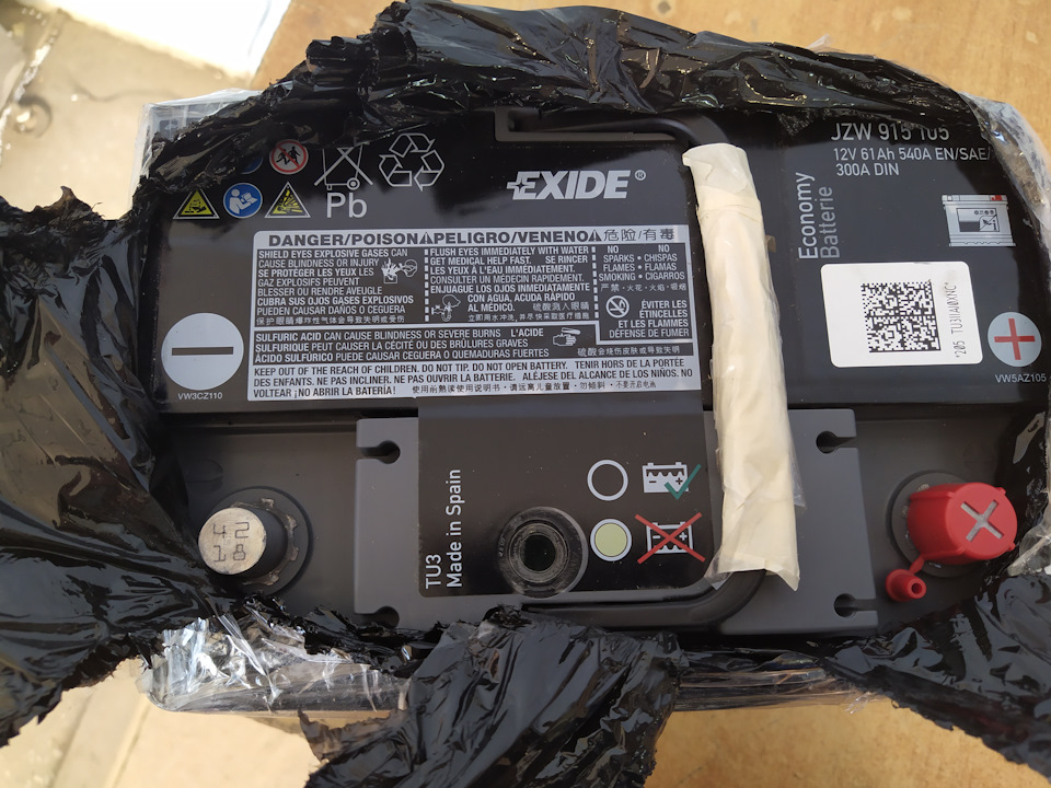 AKБ VAG JZW 915 105 серії Ekonomy) 2