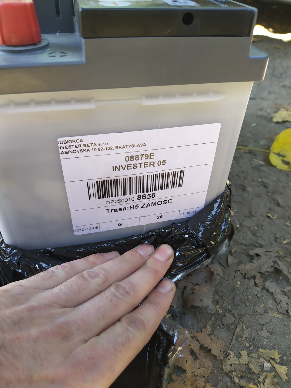 AKБ VAG JZW 915 105 серії Ekonomy) 5