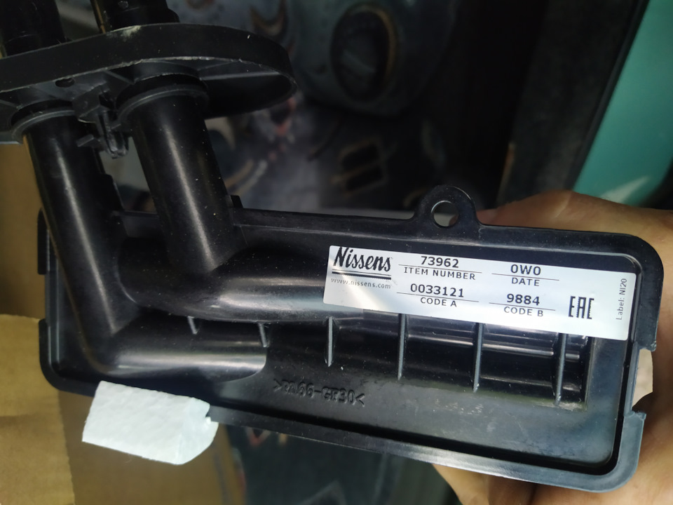 Дріснула рідна грубка Valeo!( 4