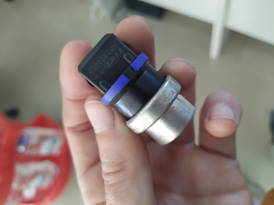 ТОЧКО VAG і лямбда Bosch 0258003548) 2
