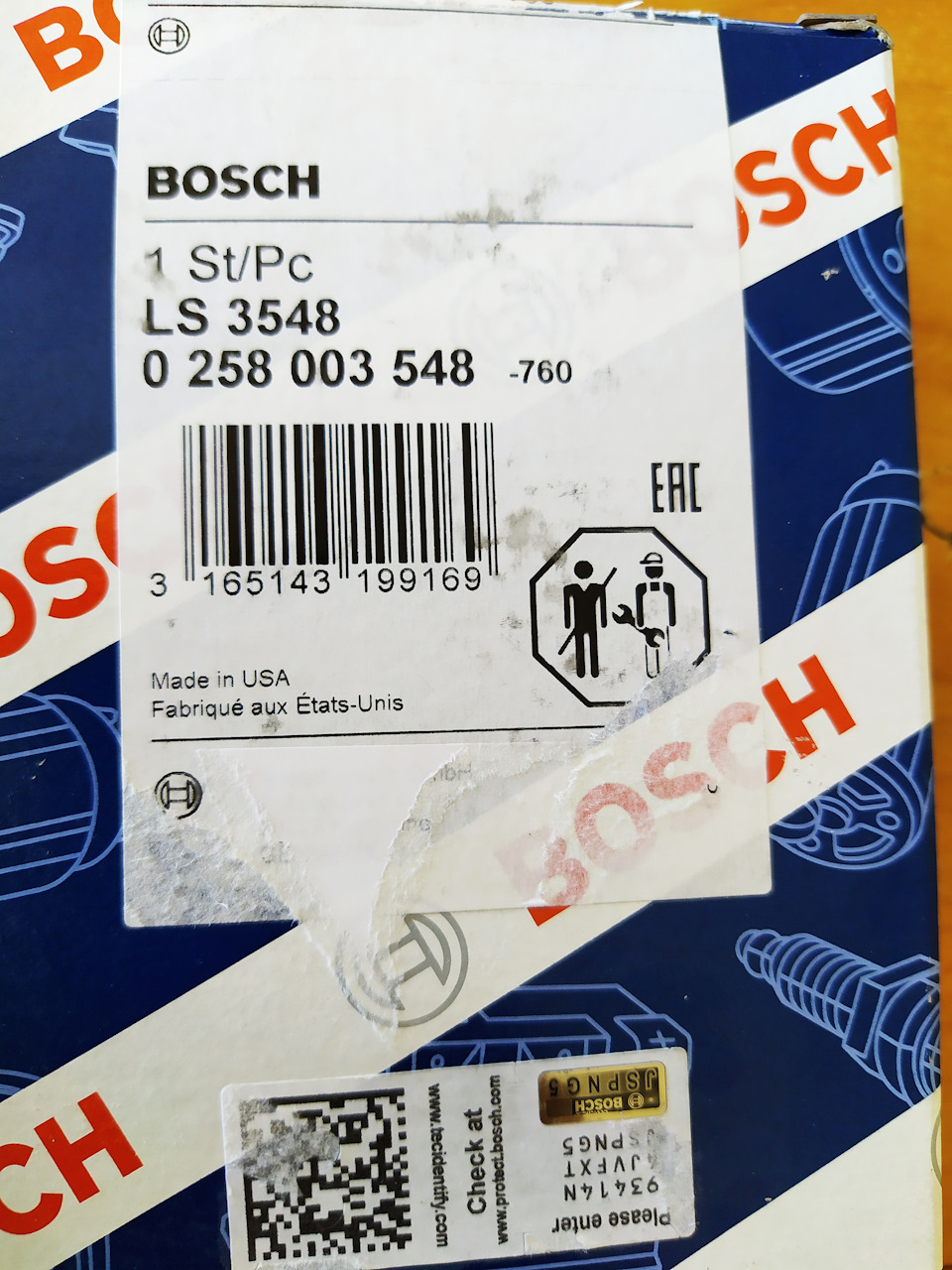 ТОЧКО VAG і лямбда Bosch 0258003548) 5