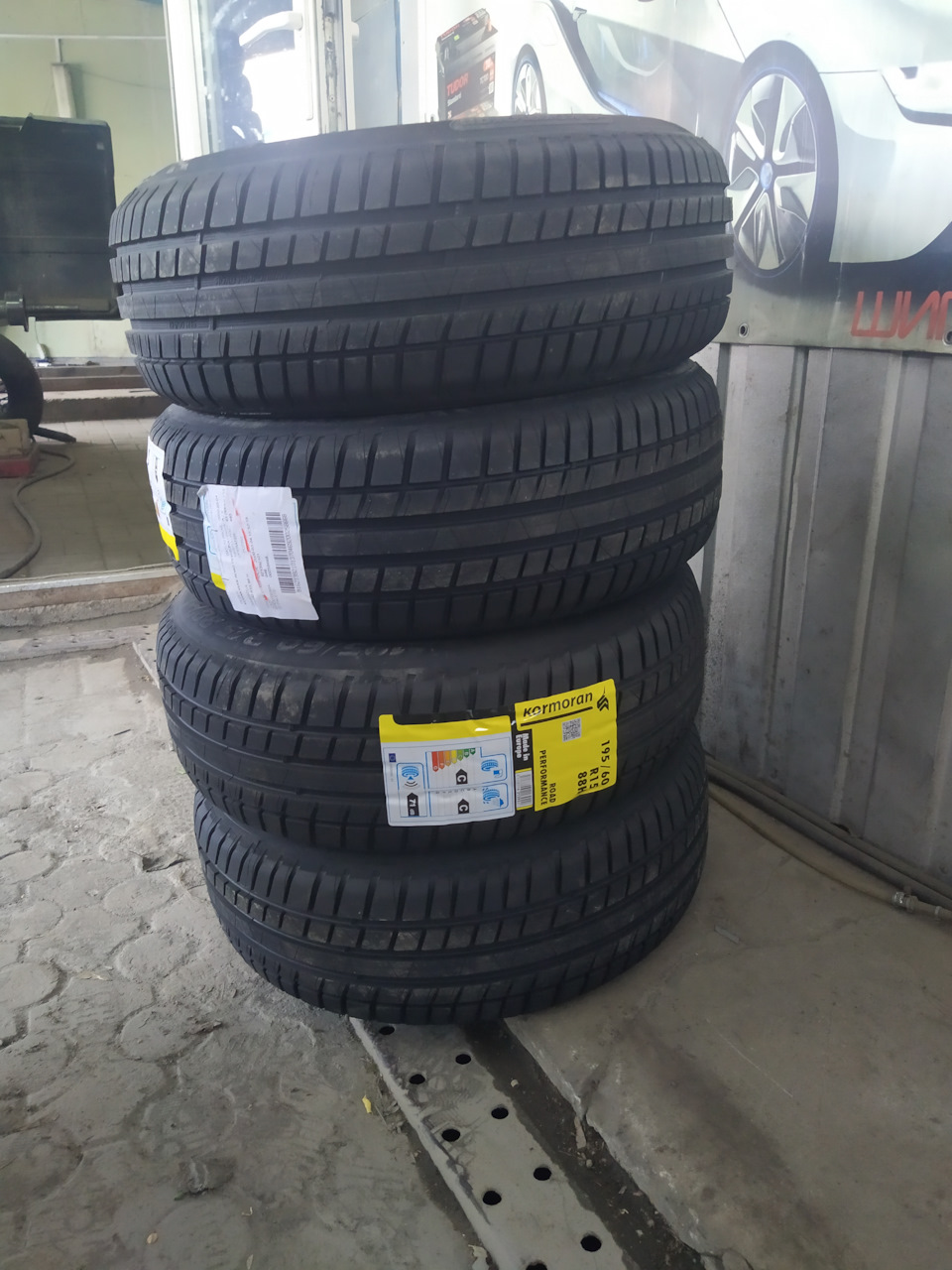 Літня різьба Kormoran Road Perfomance 195/60 r15 1