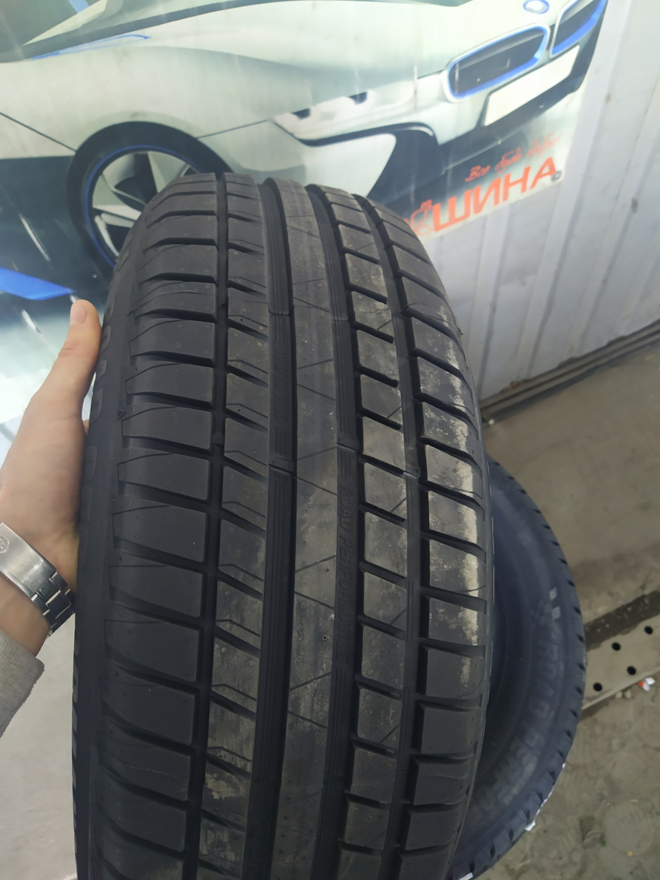 Літня різьба Kormoran Road Perfomance 195/60 r15 2