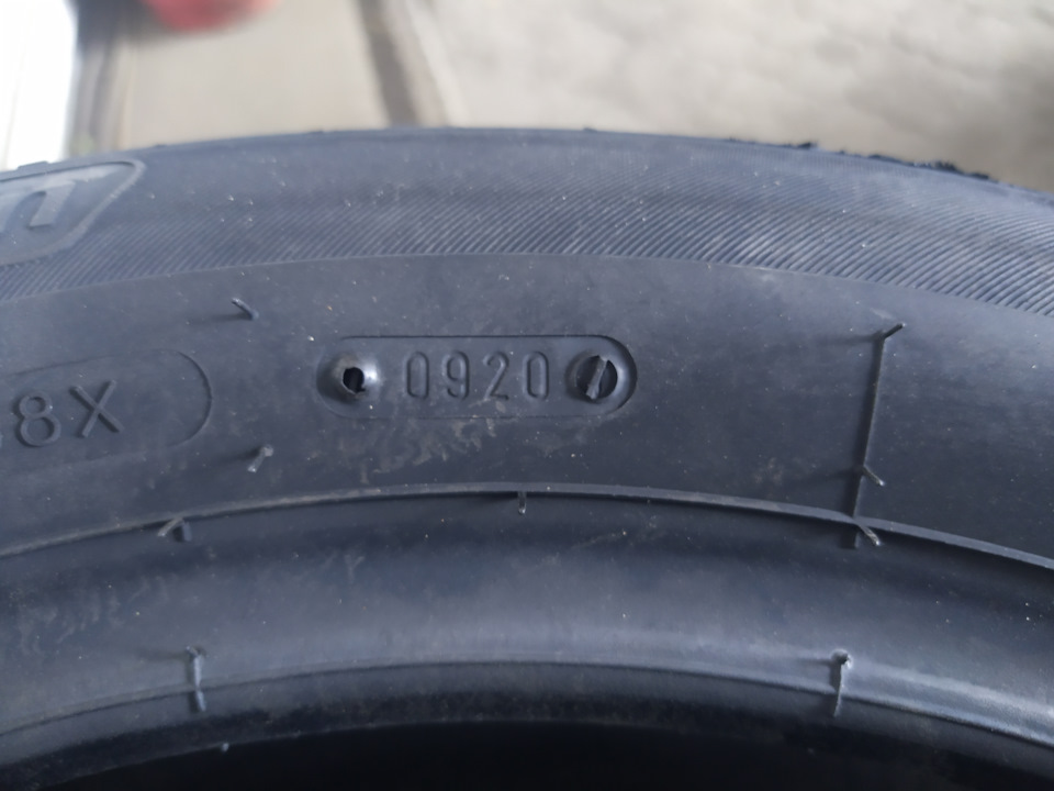 Літня різьба Kormoran Road Perfomance 195/60 r15 4