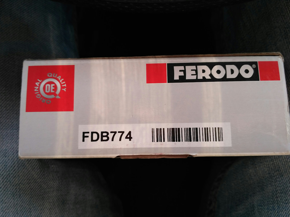 Передні колодки Ferodo FDB774 та ТО супортів 2