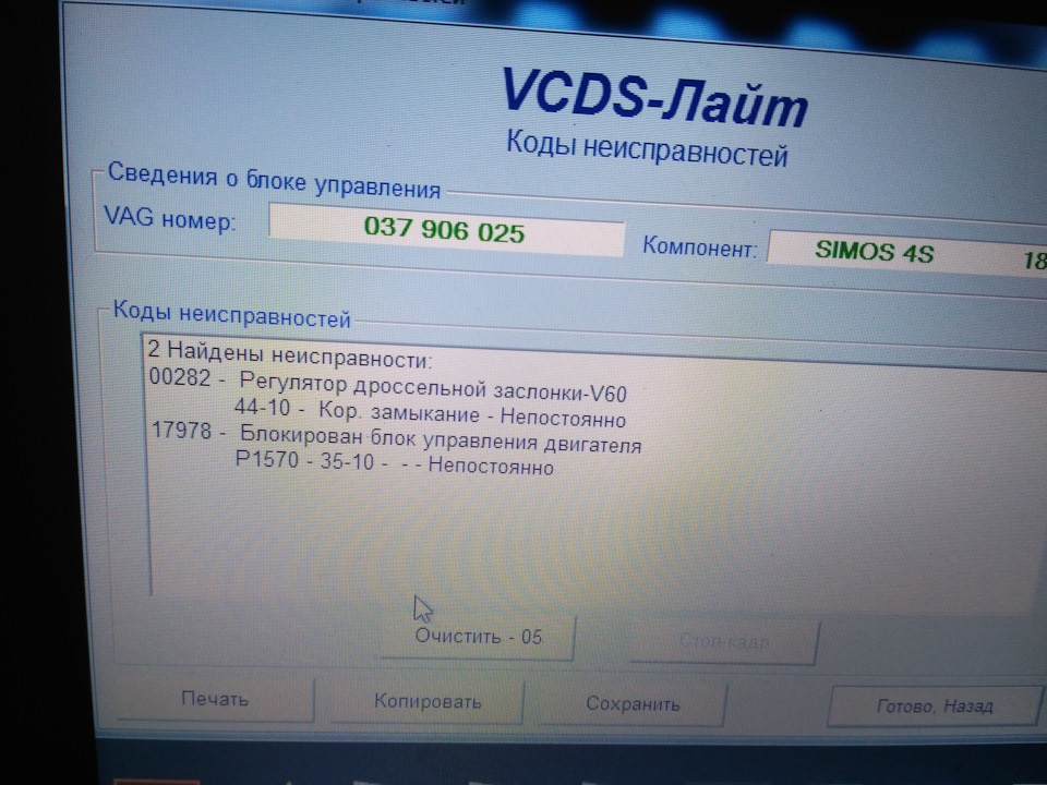 Плідний день п'ятниці! +) 1