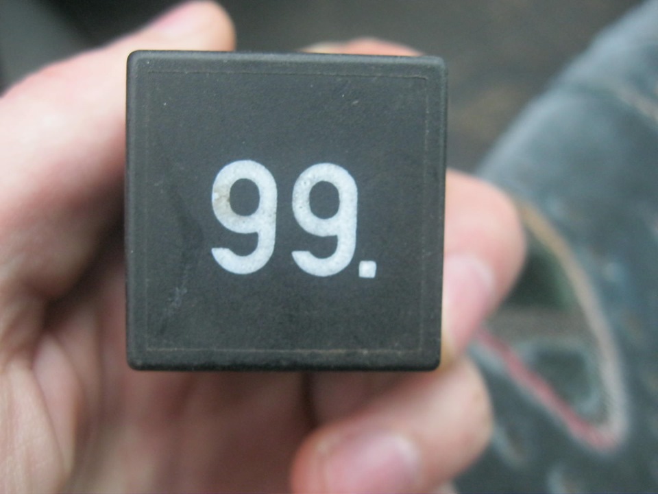 Реле 99 і зворотний клапан тойота 1