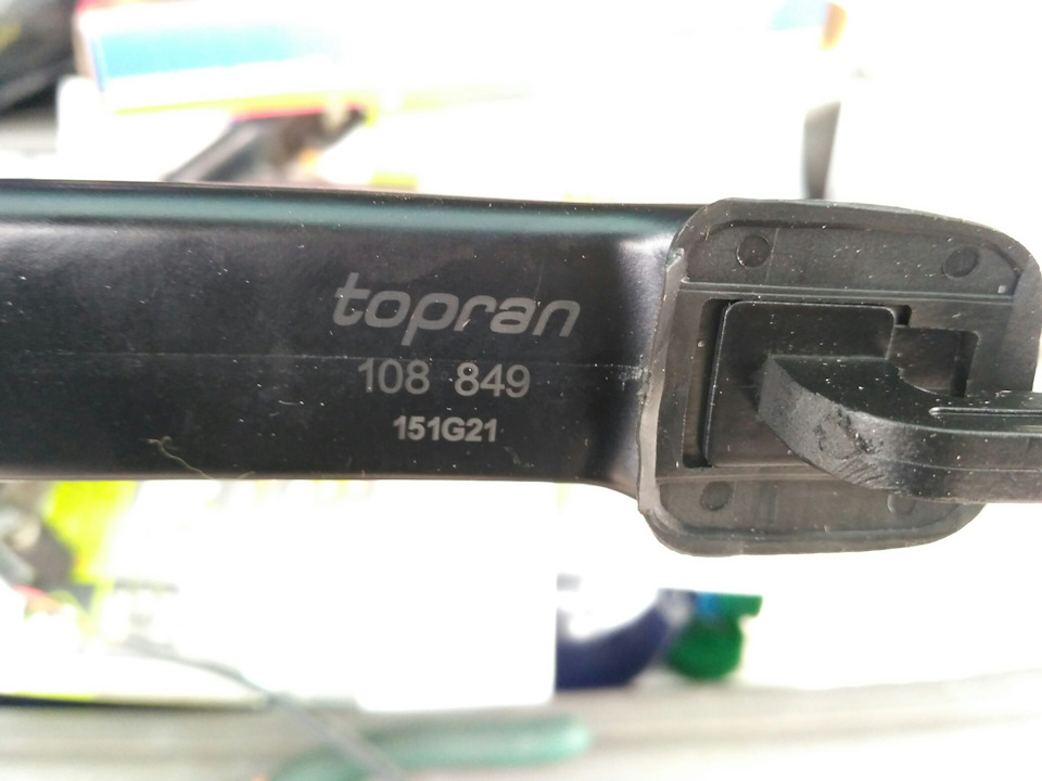 Зовнішня ручка водія Topran 2