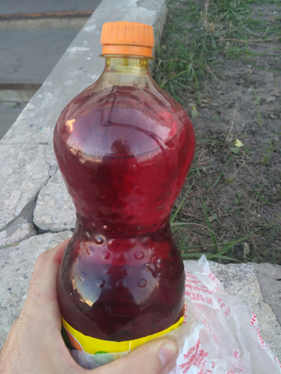 Начебто кінець епопеї з рейкою та ГУР! 2
