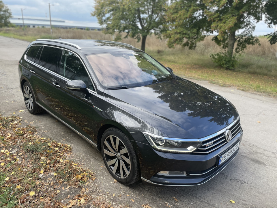 Нова історія 5