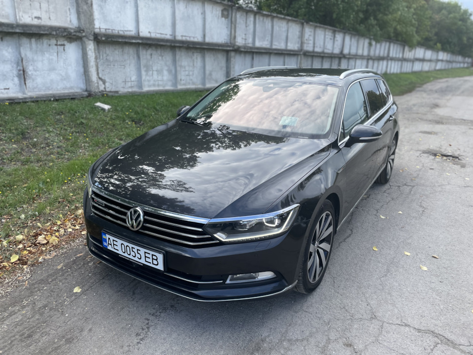 Нова історія 2