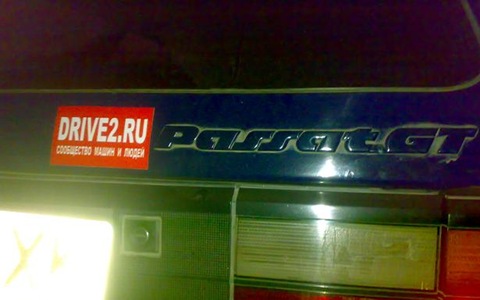 Звіт перед Div-Dock)) 2