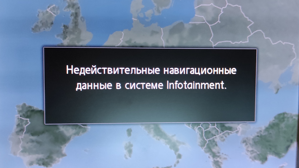 Планове ТО - 246 тис. 4