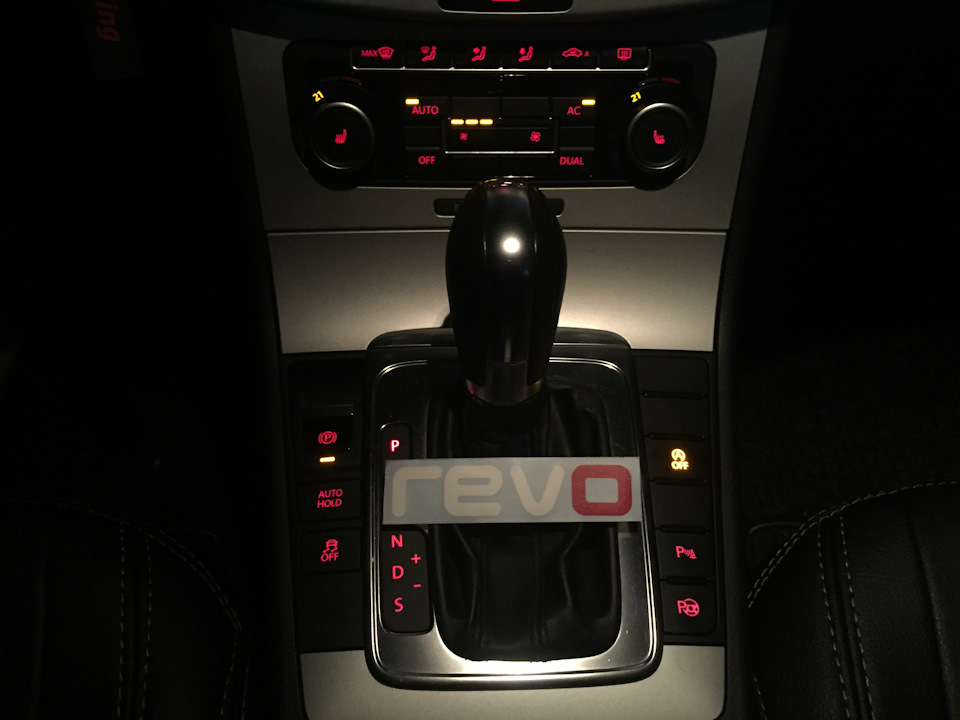 Початок тюнінгу))) Stage 1 не Revo 3
