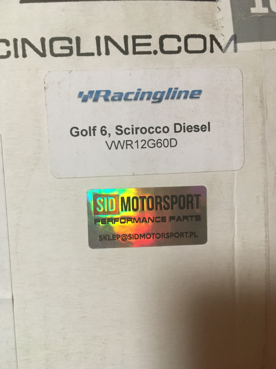 Впуск RacingLine Performance VWR12G60D Passat B7 2.0TDI 2