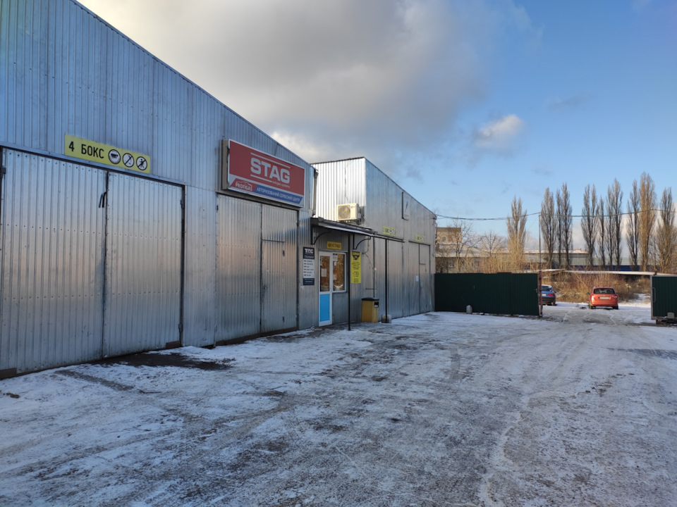 Ось і перша поломка. 3