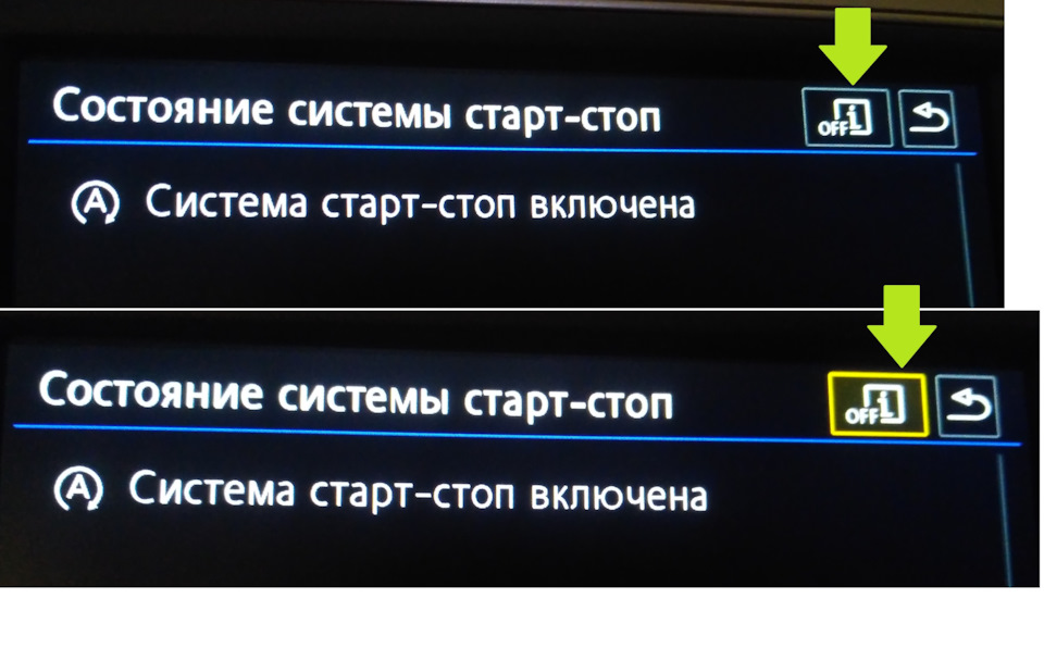 Що за іконка, за що вона відповідає і що активує? 1