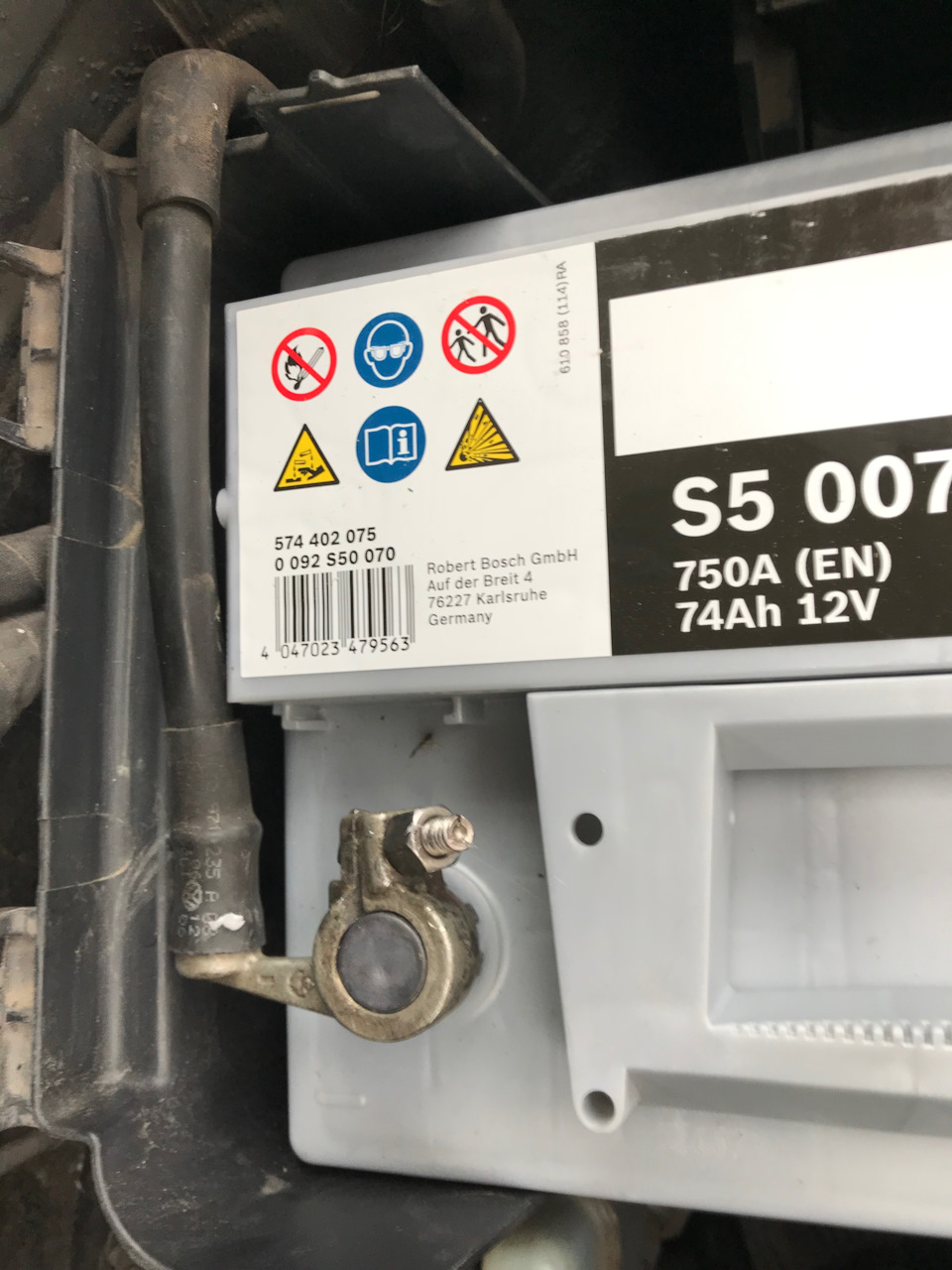АКБ Bosch S5 (S5007) 74Ah R+ 750A 4