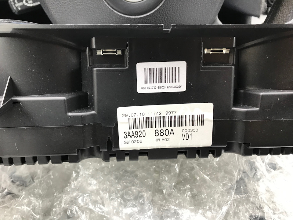 Кольорова панель приладів 3AA 920 880A 3