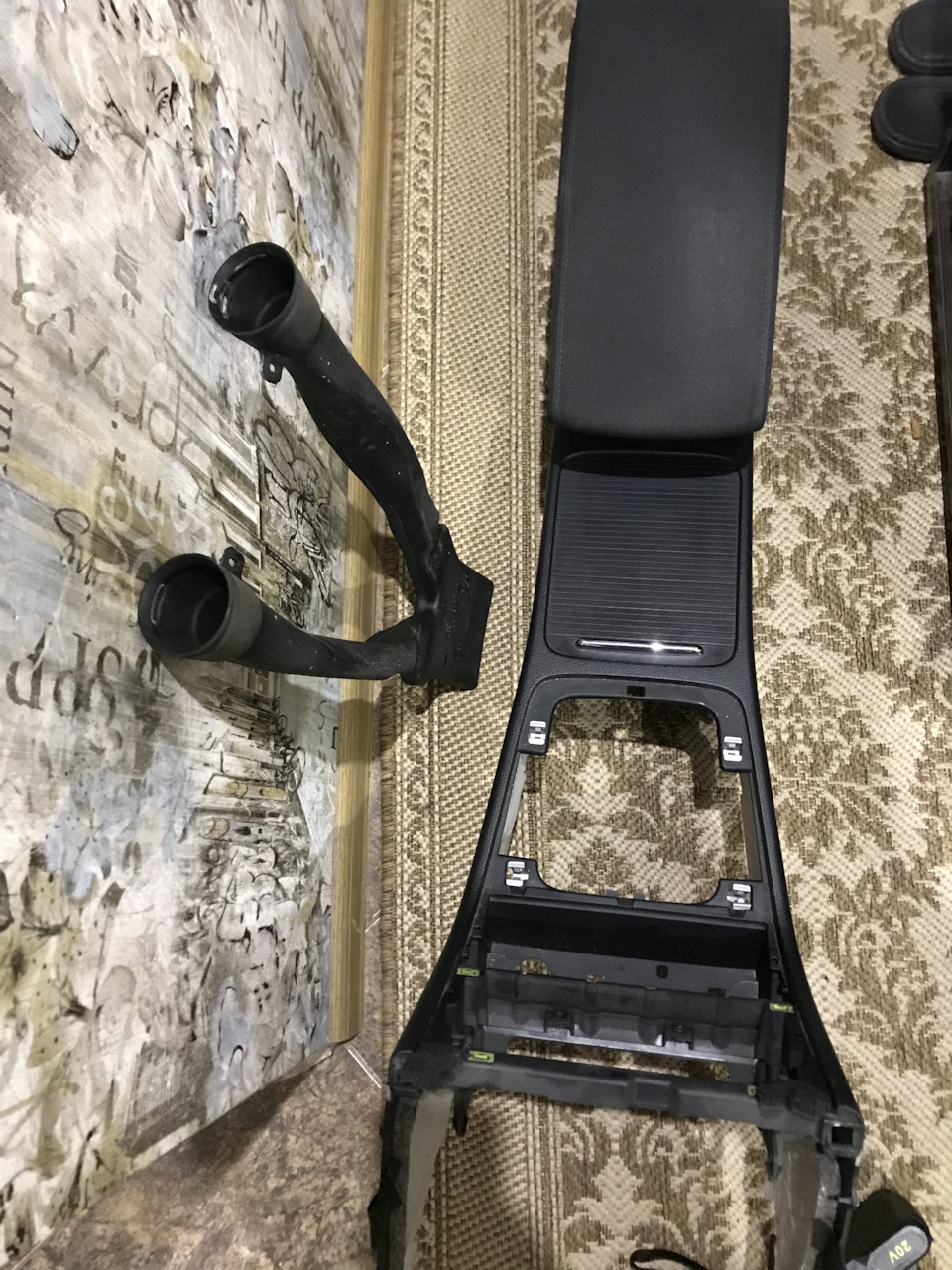 Доустановка Autohold 4