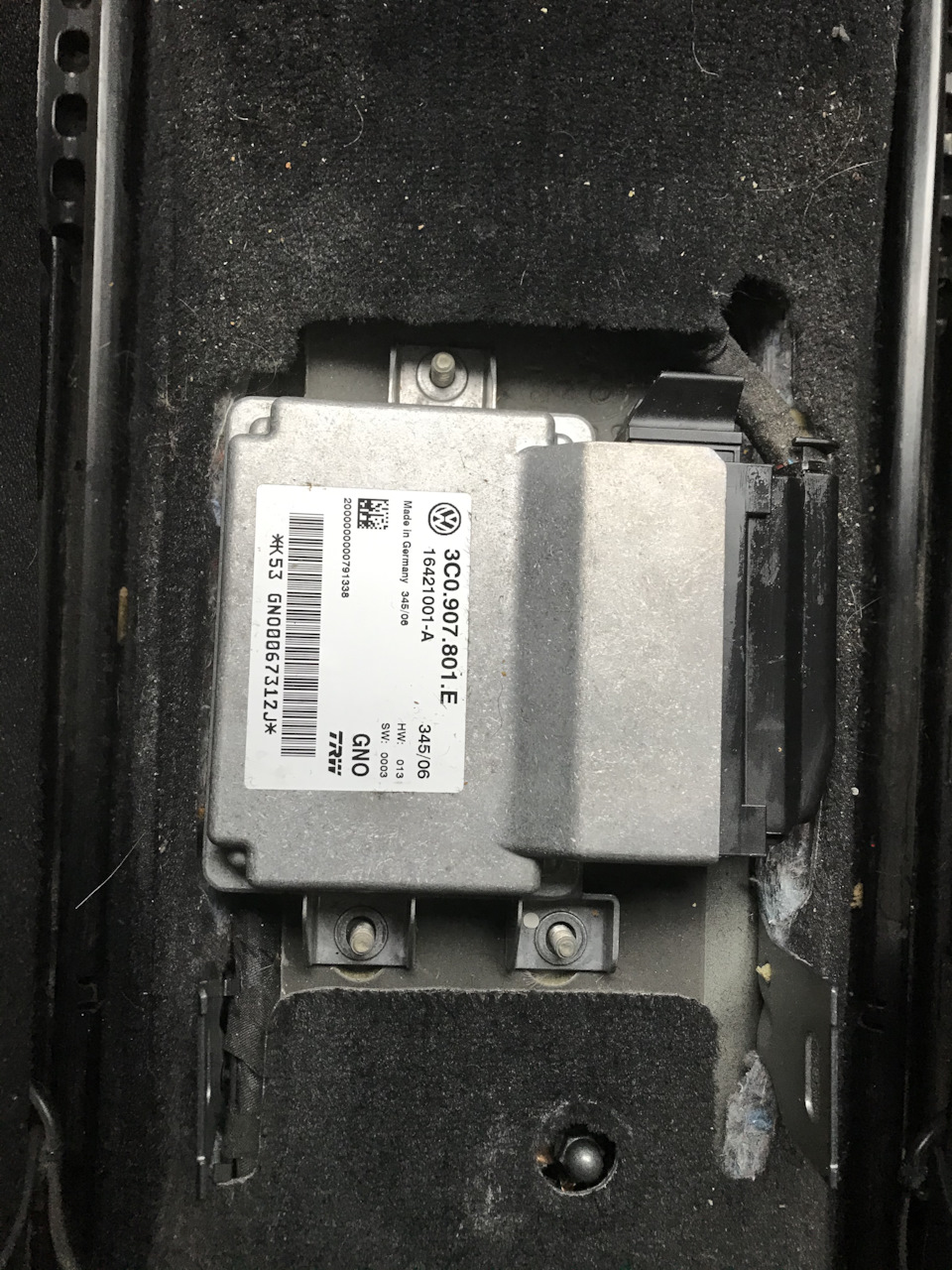 Доустановка Autohold 2