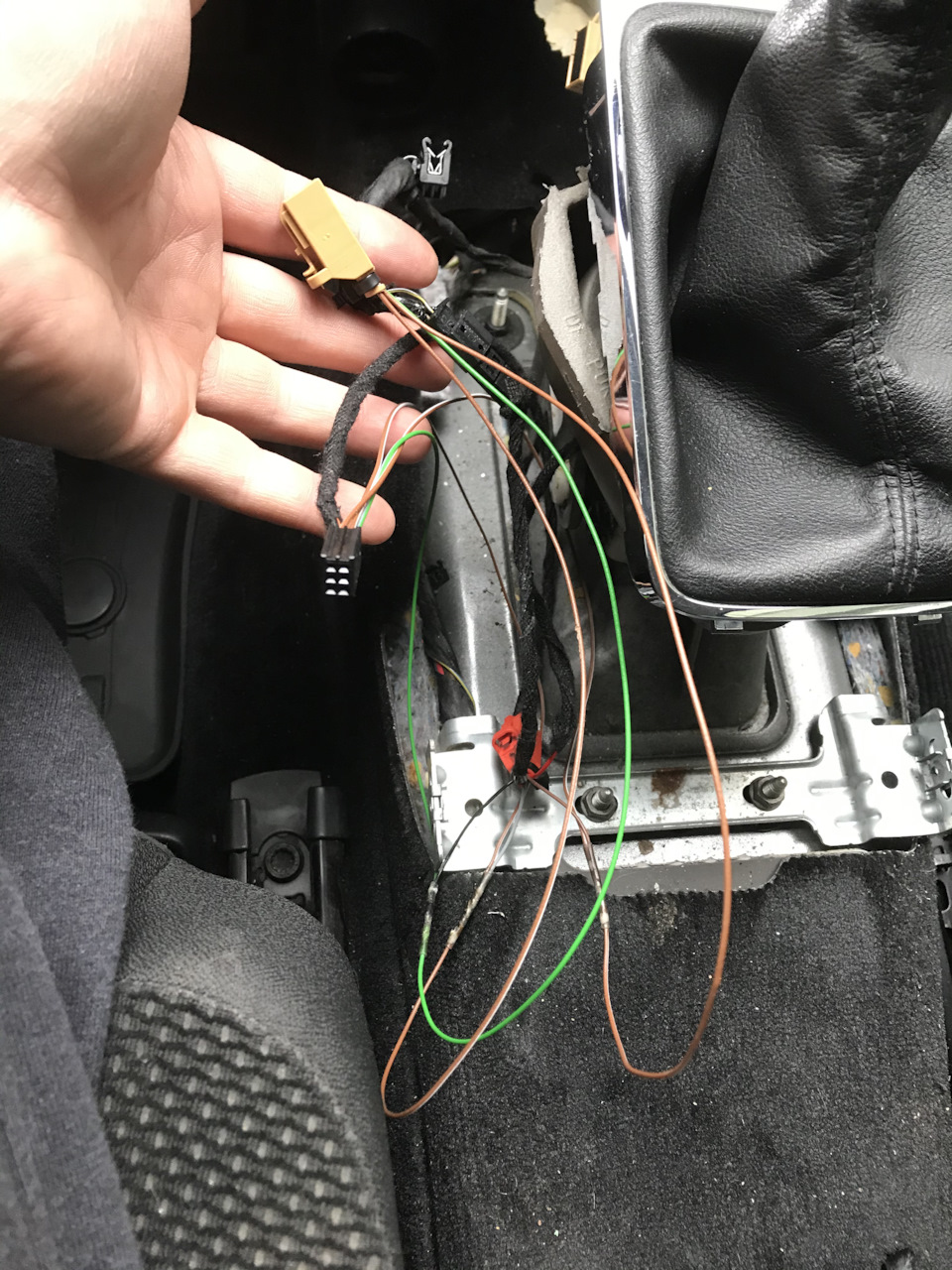 Доустановка Autohold 5