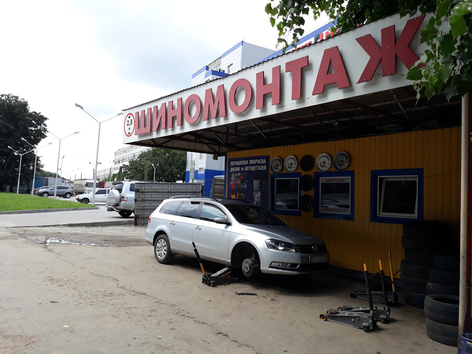 Заквадрав колесо 2
