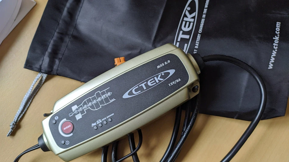 Зарядний пристрій CTEK MXS 5.0