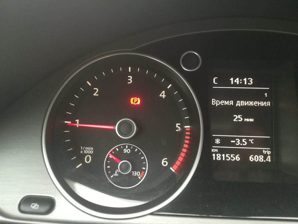 Допоможіть порадою Довго гріється двигун! 5