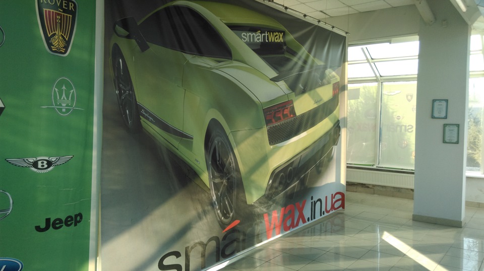 Нанесення нанозахисту на кузов автомобіля SmartWax 3